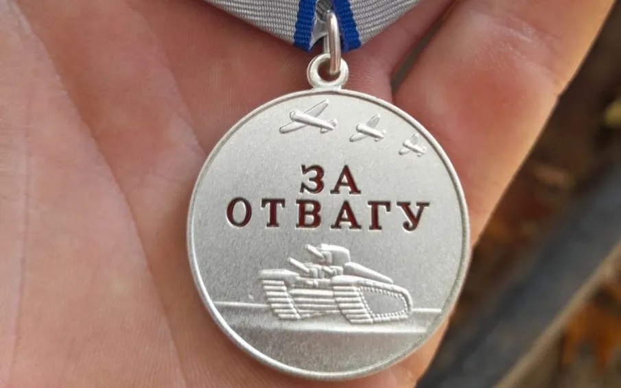 Наш земляк награжден медалью «За отвагу»